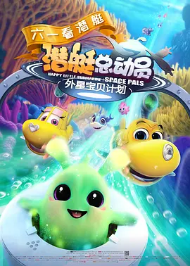 我女儿朋友3-2020